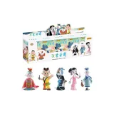 Целая коробка 5 штук