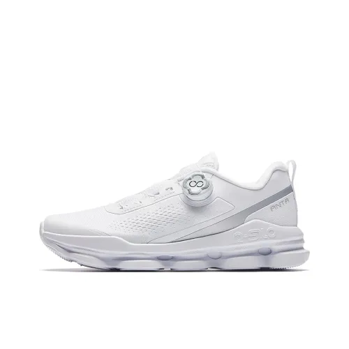 CHAOJIANTA Тренировочные кроссовки Low Top Чисто белый/Серебряный Женские