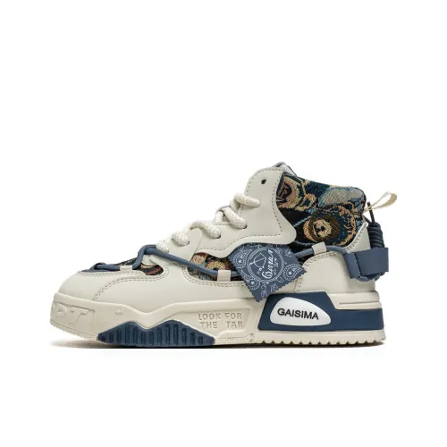 Luji визуально увеличивает рост противоскользящие высокие кроссовки для скейтбординга мужские