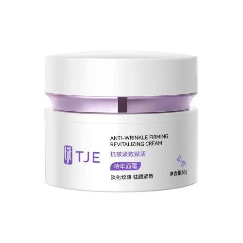TJE Крем против морщин подтягивающий восстанавливающий успокаивающий осветляющий увлажняющий 50 г Тубы