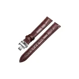 Бамбук, коричневый, натуральная кожа, серебристая пряжка