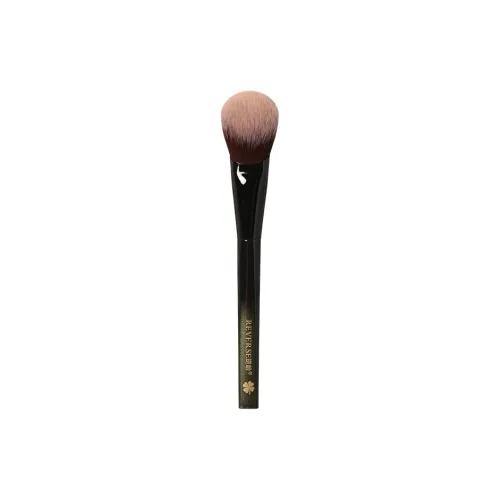 REVERSE Modern Era Улучшенный Blush Brush Смешанный M65