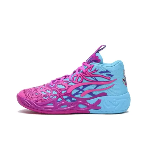 PUMA MB.04 Баскетбольные кроссовки MID Топ Синий Розовый Фиолетовый Мужской