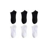 Black 3 Pack + White 3 Pack  
Черный 3 пачки + Белый 3 пачки