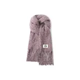 Фиолетовый