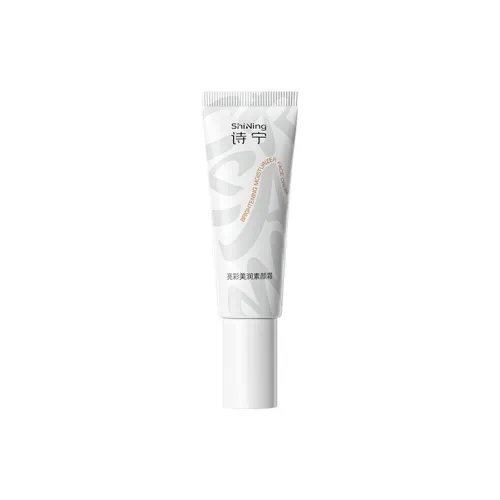 Shining Primers Интенсивные увлажняющие средства Женские