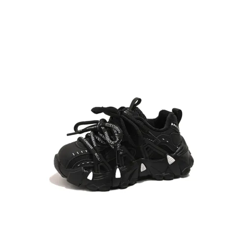 VanCamel Детская повседневная обувь Low Top Kids