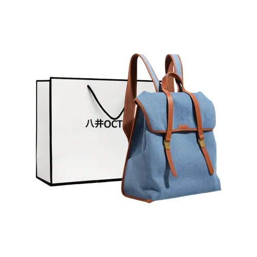 OCTSUI Denim Backpack Unisex Danny Blue Tea Brown OCTSUI Деним Рюкзак Унисекс Danny Синий Чай Коричневый