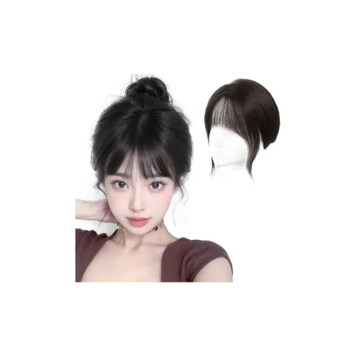 TIANKONGSHU Light Feather Net Расширение для волос Стрипы 25 см