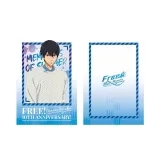 Харука Нанасэ