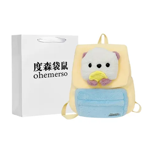 Dusen Kangaroo Короткий плюшевый рюкзак женский цвет экрю