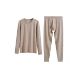 Синьцзянский хлопок: Верблюжий (Мужской, круглый вырез)