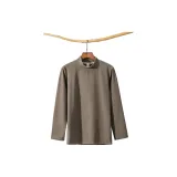 Модный кофейный