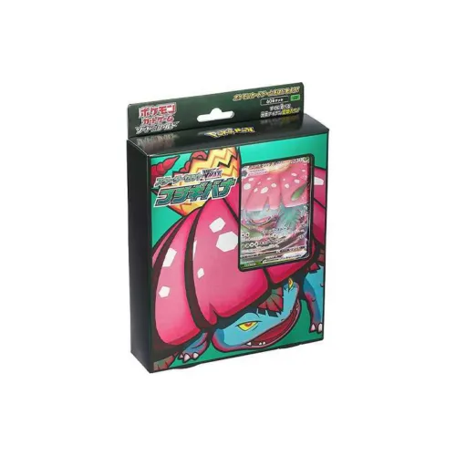 Покемон Sword Shield Вступление Уровень Набор VMAX Бульбазавр Дуэльные Карты Целая Коробка