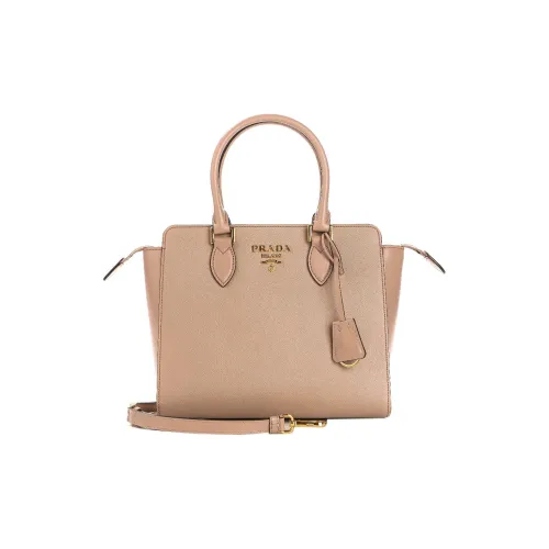 PRADA Saffiano Телячья кожа Сумка Женская Бежевая