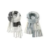 2-Пачка (Бело-серый градиентный + Настольный синий/белый)