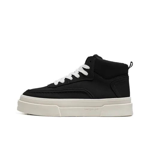 Luji Покрытие MID Топ Скейтборд Кроссовки Мужские