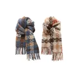 Два синих кофе + хаки