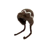 Флисовая отделка, жаккард, шнуровка, кофейный цвет