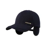 Темно-синий