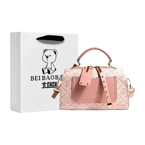 North Pack ПУ (полиуретан) Сумка через плечо Стандартная Женская Зеленая Розовая