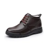 Коричневый