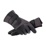 Серый материал патча