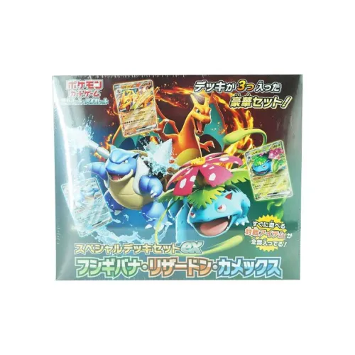 Pokémon Покемон Карта Игра Алый Фиолетовый Особенный Набор Карт Часть 1 'Venusaur Charizard Blastoise' Карты для дуэлей