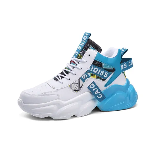 TONYBEAR Высокие топы детские баскетбольные кроссовки для подростков