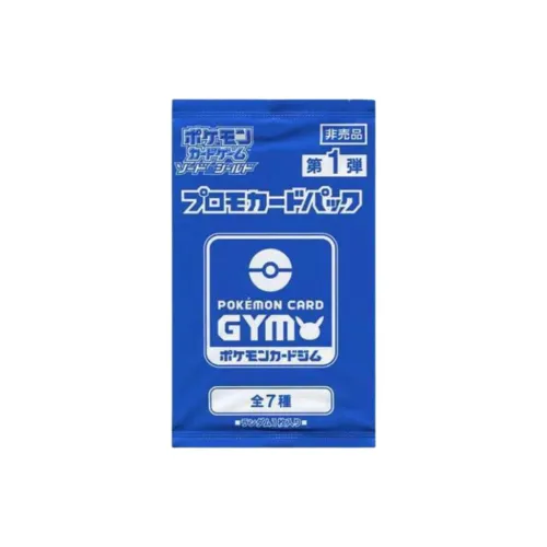 Рекламная карточка POKEMON Sword And Shield пачка 1st EDITION карты для дуэлей одна пара