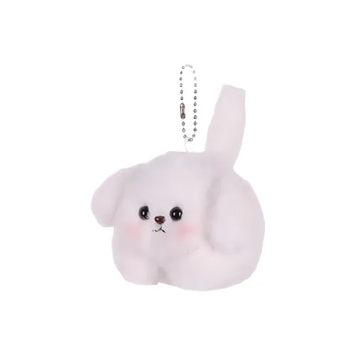 Le Jil Виляющий Ласточкин хвост Щенок Кукла Плюшевая Подвеска 8 см Высота