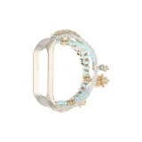 Розово-синий