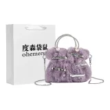 Фиолетовый