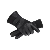 Чёрный - Пэчворк