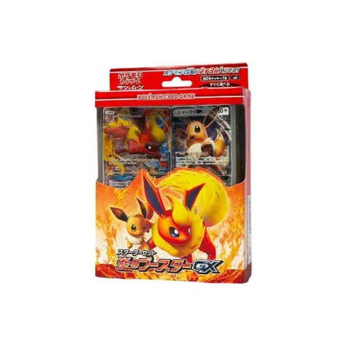 Покемон Покемон Солнце And Луна Вход Уровень Пламя Сборка Украшение сборкой Карты для дуэлей Целая коробка