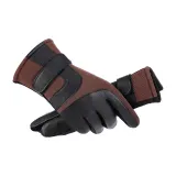 Коричневый - Лоскутная ткань