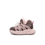 Коричнево-розовый