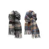 (Два) Черно-серый + Синий кофе