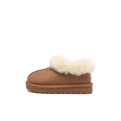 KidsSHOUBA Детские утепленные сапоги KIDS