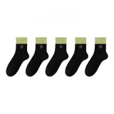 5 Черный
