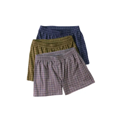 Удобное и освежающее мужское нижнее белье 3 штуки