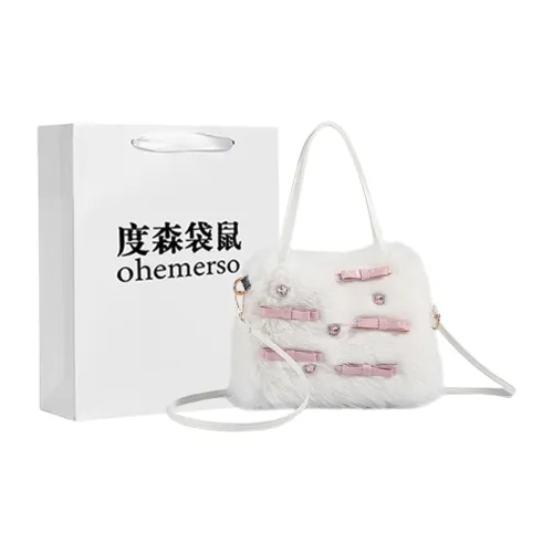 Dusen Kangaroo Плюшевый Crossbody Bag Сумка через плечо Стандартная Женская Белая Розовая Черная Хаки