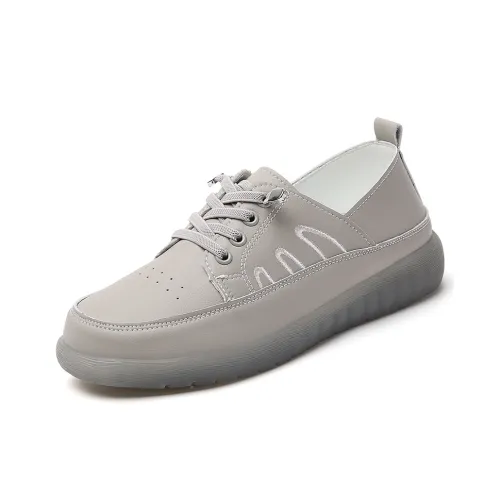 Reivanti Скейтборд Кроссовки Женские Серые