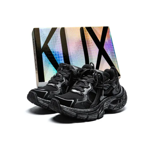 KUX Low-Top Толстая Подошва Унисекс