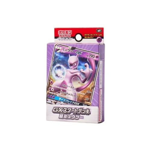 POKEMON Солнце Wa Луна GX Entry Уровень Deck Мьюту Карты для дуэлей Целая коробка