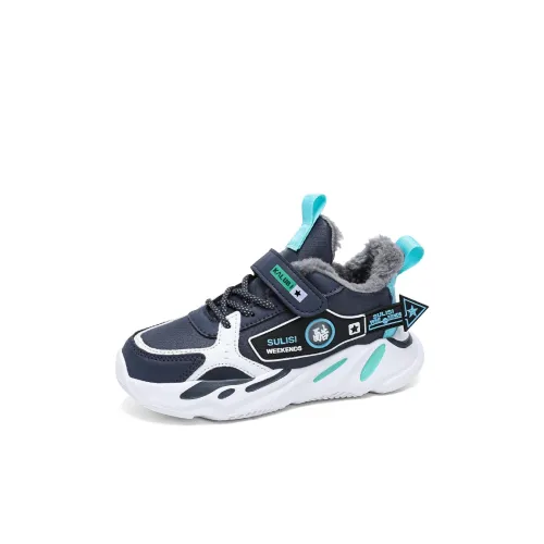 TONYBEAR Термическая детская беговая обувь для малышей