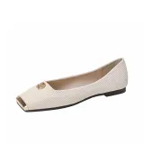 Абрикосовый