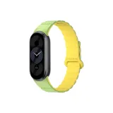 Мятно-зеленый и светло-желтый