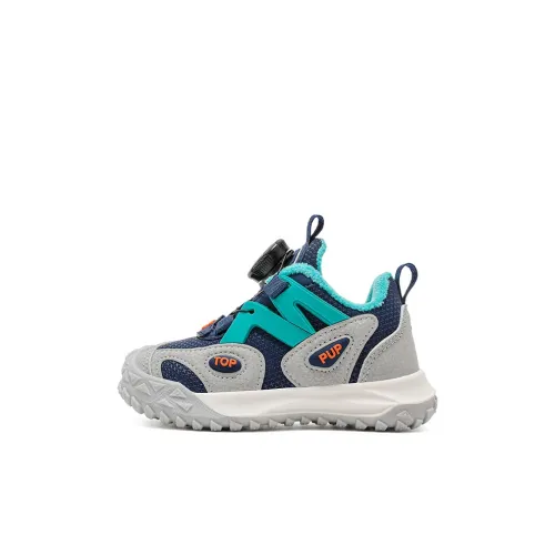 PAW PATROL Противоскользящий Анти-KICK Износостойкий Термический Легкий Амортизация Низкий Топ Детские Беговые Кроссовки Детские