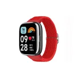 Redmi 3 Юноша Edition Ткань вязаная, Красный